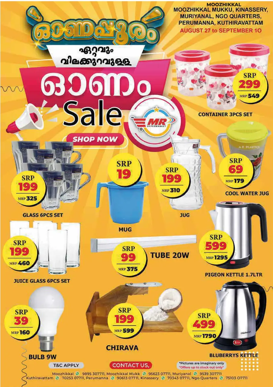 Fresh Deals In MR Hypermarket undefined